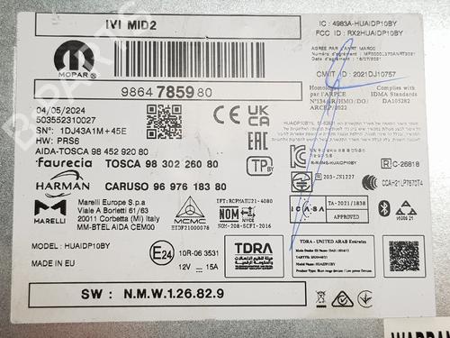 Radio OPEL ASTRA L Sports Tourer (OV5)  | BP29489442E6 