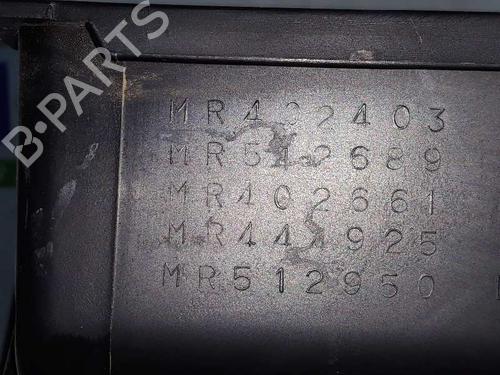 Glove box MITSUBISHI PAJERO III (V7_W, V6_W) 3.2 Di-D (V68W, V78W) | BP6621950C95 