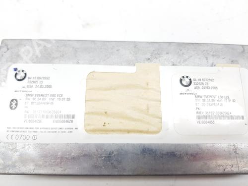 Other BMW 6 (E63) 630 i | BP15484720O1 