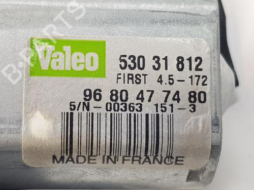 Rear wiper motor CITROËN C4 II (NC_) 1.6 HDi 115 | BP12460495M102 