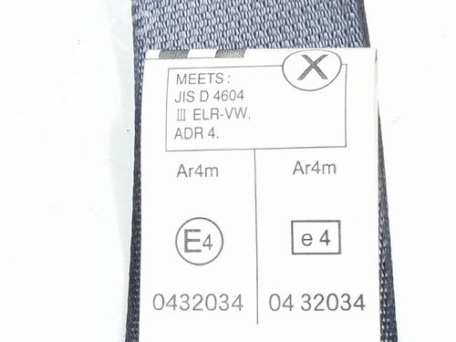 Rear right seatbelt TOYOTA LAND CRUISER PRADO (_J12_) 3.0 D-4D (KDJ120, KDJ125) | BP23228027I28 