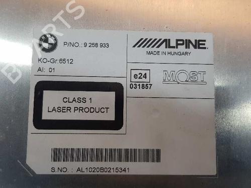 Electronic module BMW 5 (F10) 520 d | BP5657558M83 