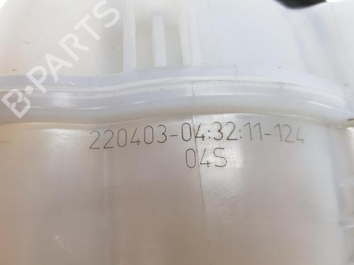 Expansion tank VW ID.5 (E39) GTX | BP12574732C120 