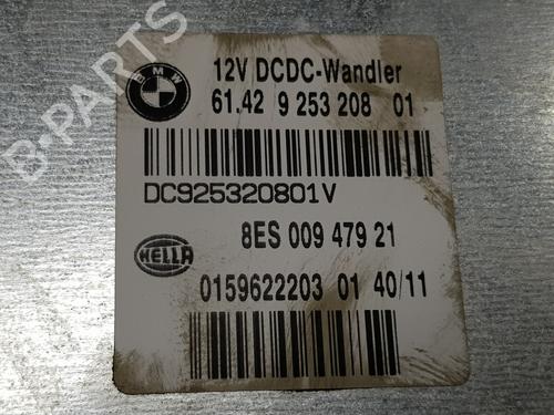 Electronic module BMW X1 (E84) sDrive 18 d | BP18713082M83 