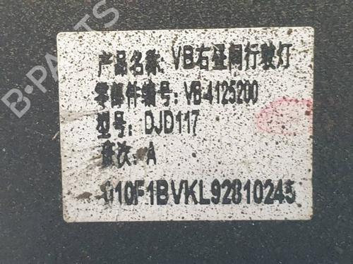 Andre BYD T3 ELECTRIC | BP38930200O1 - Image 3