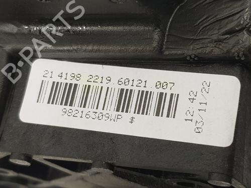 Right mirror DS DS 7 Crossback (J4_, JR_, JC_) 2.0 BlueHDi 180 (JJEHZR) | BP16319641C27 