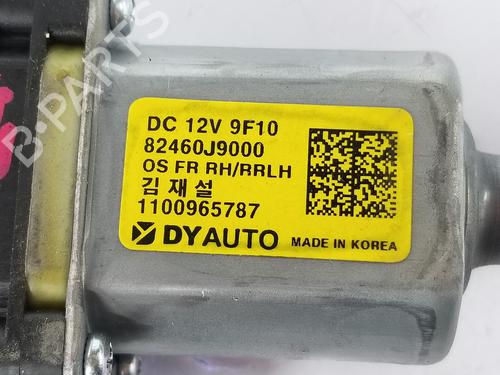 Left rear window motor HYUNDAI KONA (OS, OSE, OSI)  | BP13377432E23 