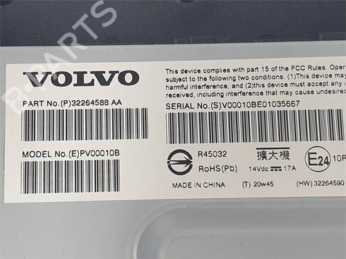 Electronic module VOLVO XC60 II (246) | BP38936442M83 - Image 3