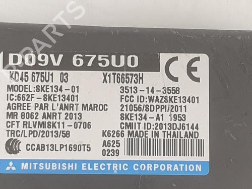Electronic module MAZDA CX-3 (DK) | BP36772420M83 - Image 3