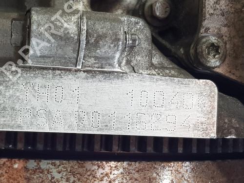 Engine OPEL VIVARO C Van (K0) | BP37791781M1 - Image 8