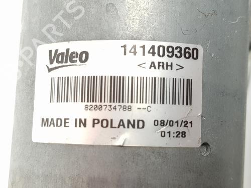 Front wiper motor OPEL MOVANO B Platform/Chassis (X62)  | BP33932463M29  - Image 6