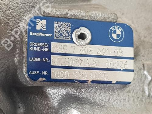 Motor BMW X1 (E84) xDrive 25 d | BP30512729M1