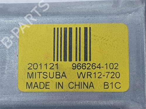 Left rear window motor VOLVO XC60 II (246) | BP38936465E23 - Image 3