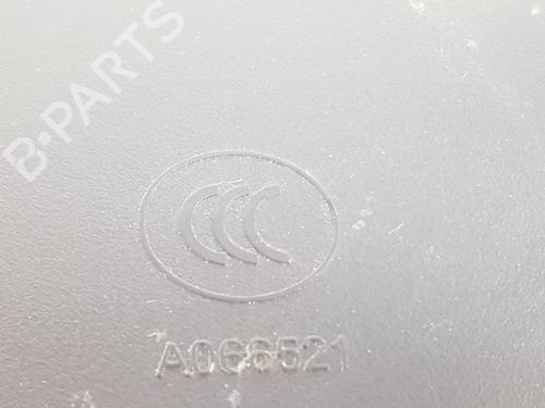 Rear mirror MG MG ZS SUV (AZS1) 1.0 T-GDi | BP37490961I6 - Image 5