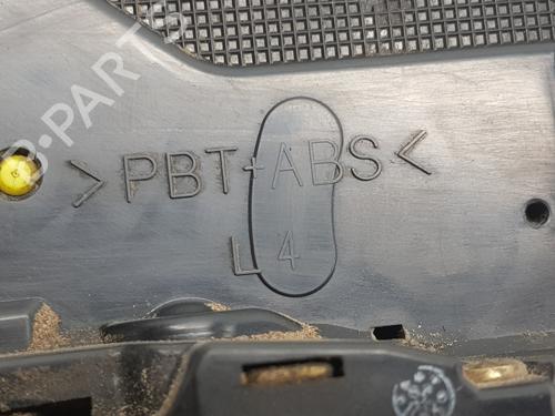 Front left lock TOYOTA LAND CRUISER PRADO (_J12_) 3.0 D-4D (KDJ120, KDJ125) | BP21272696C98 