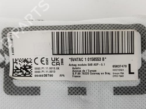 Electronic module OPEL ASTRA L Sports Tourer (O5)  | BP25848925M83 
