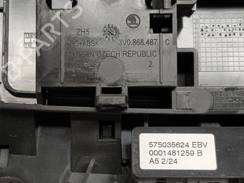 Interior roof light SEAT ARONA (KJ7, KJP)  | BP29729354I8 