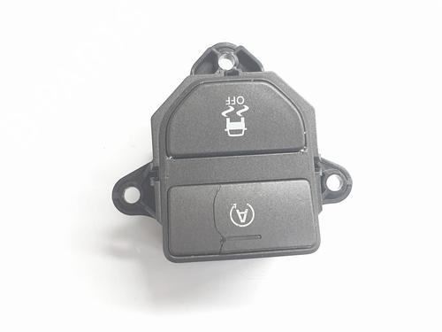 Switch LAND ROVER RANGE ROVER EVOQUE (L538) 2.0 D | BP28502558I30  - Image 5