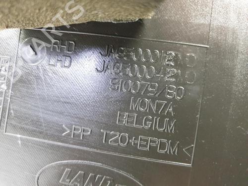 Scuttle panel LAND ROVER DISCOVERY IV (L319) 3.0 TD 4x4 | BP9459032C110 