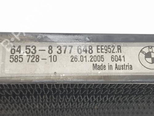 AC radiator BMW X3 (E83) 3.0 d | BP15245494M32 
