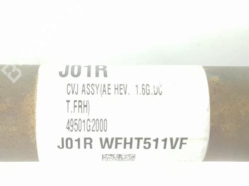 Right front driveshaft HYUNDAI IONIQ (AE) Elektro | BP15836976M39 