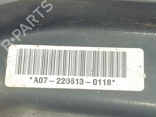 Left front suspension arm IVECO DAILY VI Van | BP36679385M12 - Image 3