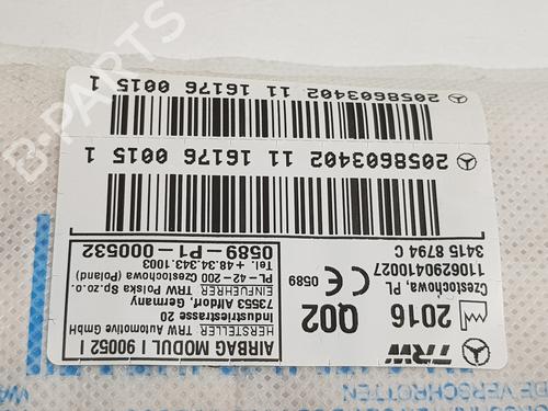 Right curtain airbag MERCEDES-BENZ C-CLASS Convertible (A205) C 220 d (205.404) | BP29628766C12 