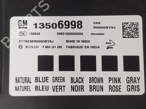 Electronic module OPEL ASTRA K (B16) 1.6 CDTi (68) | BP11736076M83 