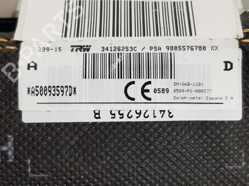 Electronic module PEUGEOT 308 II (LB_, LP_, LW_, LH_, L3_)  | BP26333736M83 