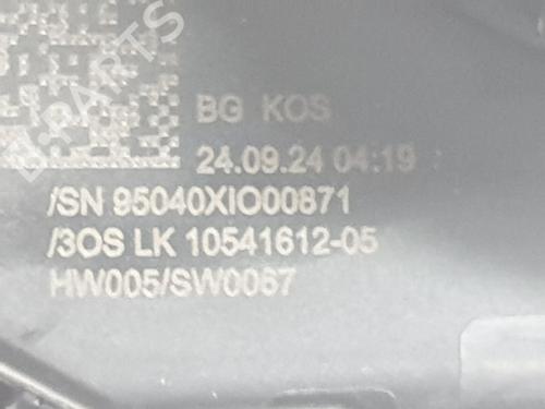 Other VW ID.4 (E21) PRO | BP26698096O1 
