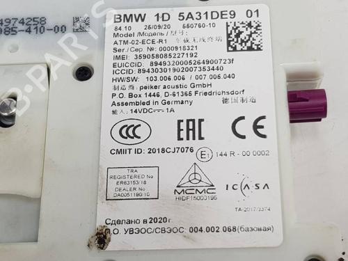 Electronic module BMW 2 Gran Coupe (F44) 220 d | BP40156789M83  - Image 6
