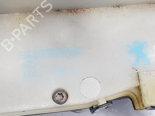 Rear right lock CITROËN C4 II (NC_)  | BP29313358C99 