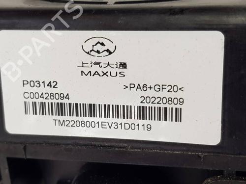 Electronic module MAXUS eDELIVER 3 Van | BP38797030M83 - Image 5