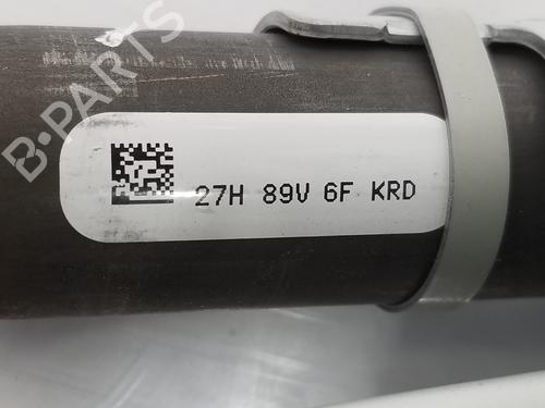 Venstre gardin kollisjonspute MITSUBISHI ASX (GA_W_) 1.6 MIVEC (GA1W) | BP5941230C11 