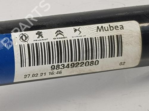 Anti roll bar PEUGEOT 208 II (UB_, UP_, UW_, UJ_) 1.2 PureTech 100 | BP9727704M96 