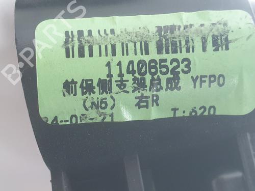 Other MG MG ZS SUV (AZS1)  | BP33056240O1  - Image 5