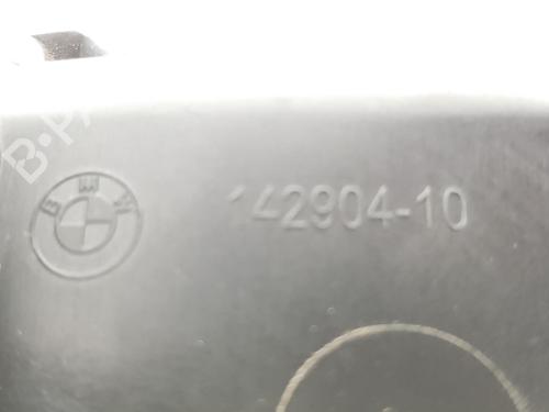 Fuel flap BMW 1 (F40) M 135 i xDrive | BP16863206C131 