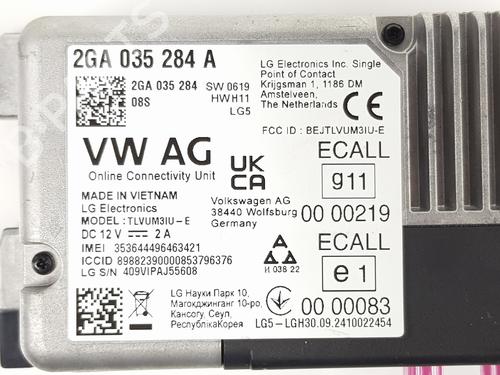 Elektronisk modul VW T-ROC (A11, D11)  | BP26445706M83 