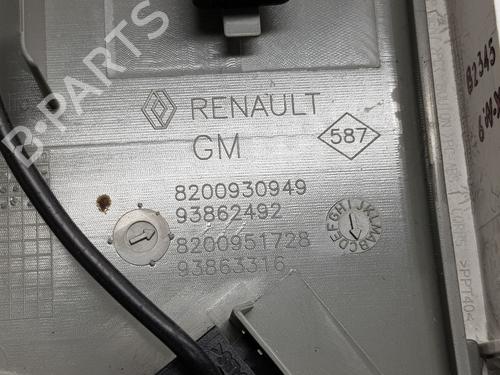 Interior roof light NISSAN PRIMASTAR Van (X83) 2.0 dCi 115 | BP26961943I8 