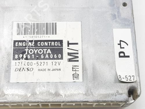 Engine control unit (ECU) TOYOTA LAND CRUISER PRADO (_J12_) 3.0 D-4D (KDJ120, KDJ125) | BP13546712M57 