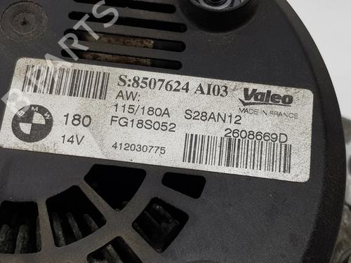 Alternator BMW X1 (E84) sDrive 18 d | BP22900910M7 