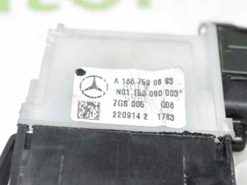 Tailgate handle MERCEDES-BENZ GLA-CLASS (X156) GLA 220 CDI 4-matic (156.905) | BP1636404C132 
