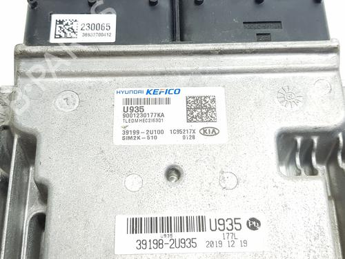 Engine control unit (ECU) KIA SPORTAGE IV (QL, QLE) | BP36935804M57 - Image 3