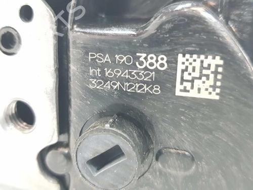 Rear right lock CITROËN C4 CACTUS 1.2 VTi 82 | BP6212450C99 