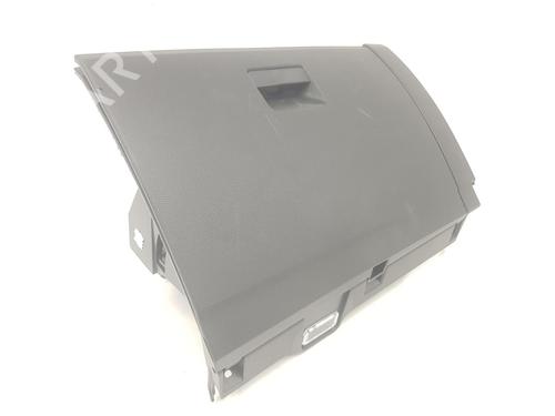 Glove box SEAT ARONA (KJ7, KJP) 1.0 TSI | BP12464450C95 