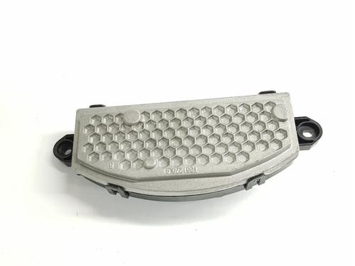 Heater resistor OPEL ASTRA L Sports Tourer (O5) 1.2 (FRHNPJ) | BP25447995M108 