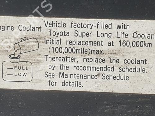 Other TOYOTA LAND CRUISER PRADO (_J12_) 3.0 D-4D (KDJ120, KDJ125, KDJ121) | BP22551970O1