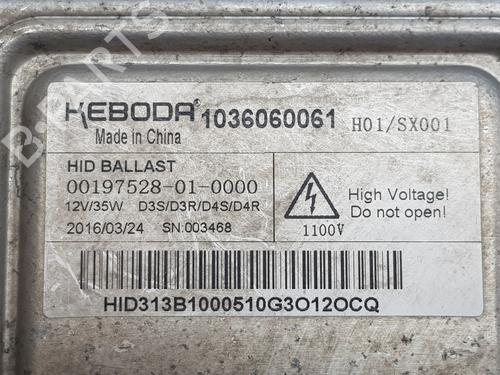 Xenon ballast JAGUAR F-PACE (X761) 2.0 TD4 | BP33053152C53 - Image 3