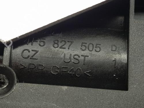 Tailgate lock AUDI A4 B8 (8K2)  | BP29723121C101 