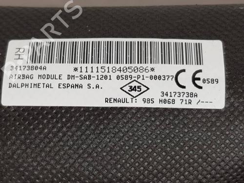 Other DACIA SANDERO II | BP39597486O1 - Image 3